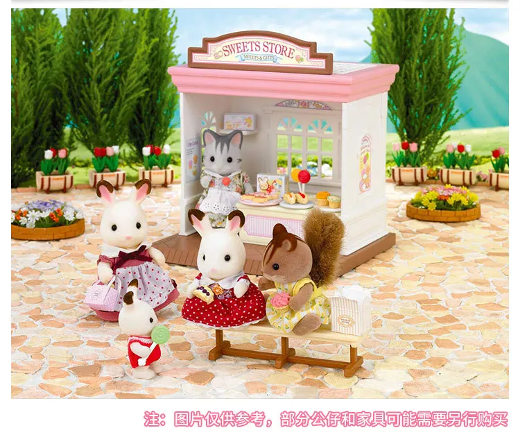 Sylvanian Families игрушка Sylvanian Families десерт девичий игровой дом эмуляция магазин игрушек кукла 5051