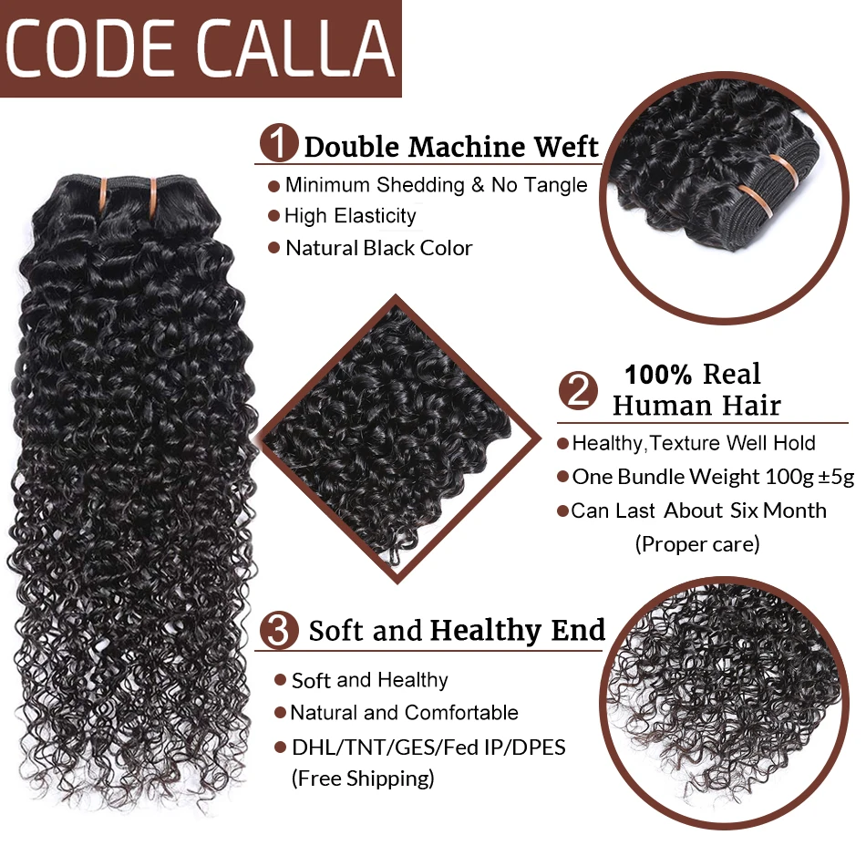 Код Calla необработанные кудрявые предварительно цветные необработанные девственные бразильские человеческие волосы для наращивания 50 г/шт. пучки натурального черного цвета