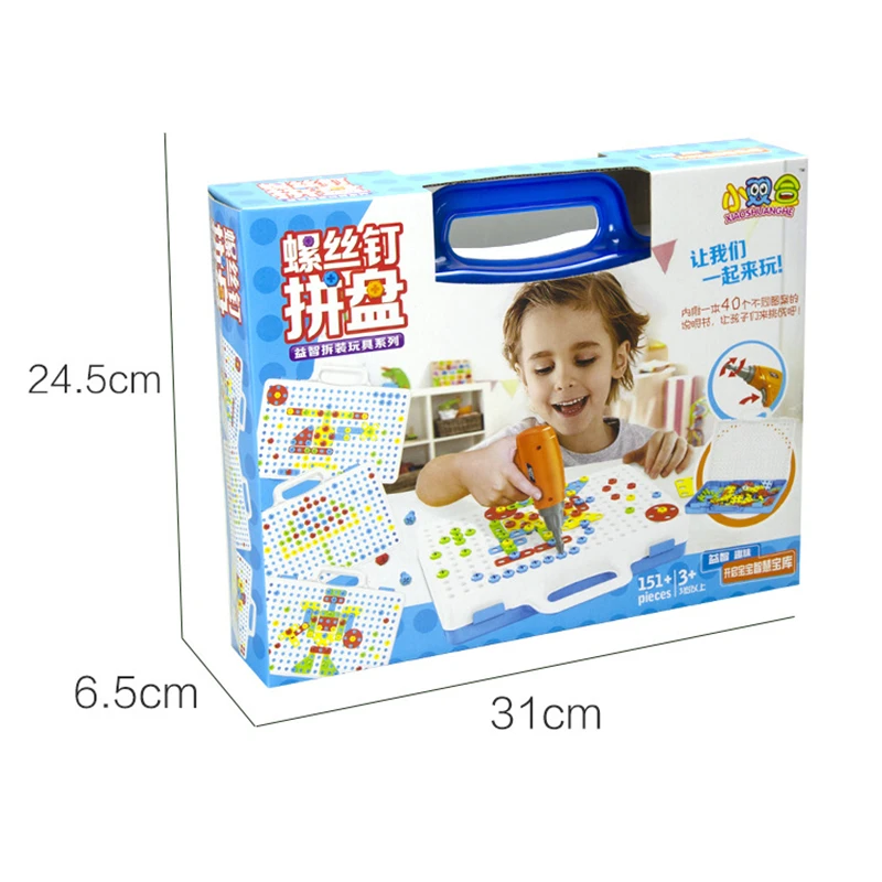 10466168470_1293164454