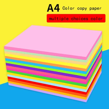 

70g80g color copy paper 100 sheets of A4 color paper inkjet laser printing manual DIY origami color cardboard