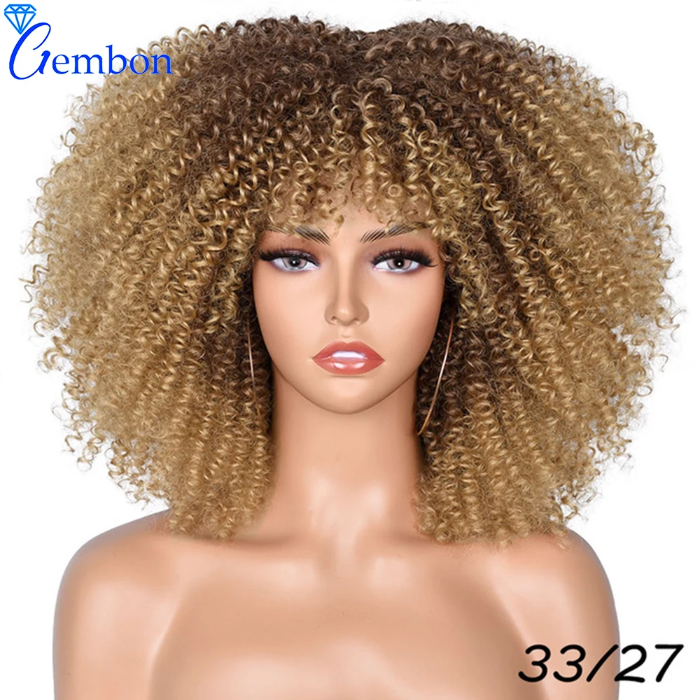 GEMBOA-peruca afro encaracolada curta com Franja para
