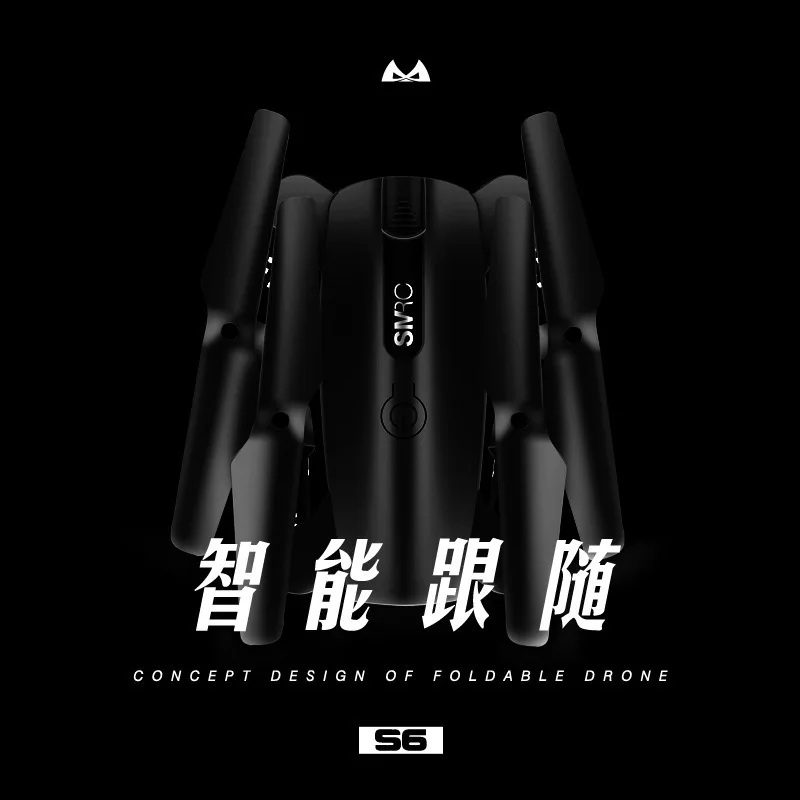 

SMRC S6 Folding Follow Unmanned Aerial Vehicle Gesture Photo Shoot Optical Flow Double Camera Set High Aerial Photography Quadco