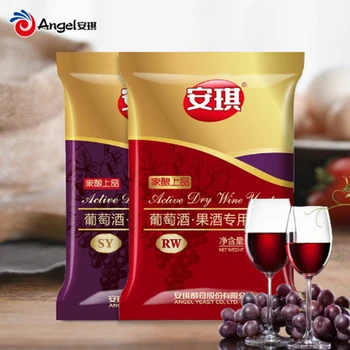 

wine yeast grapes yeast suitable for fruit raw materials grapes wine 10 g/bags the yeast 50kg grape parts made home brew