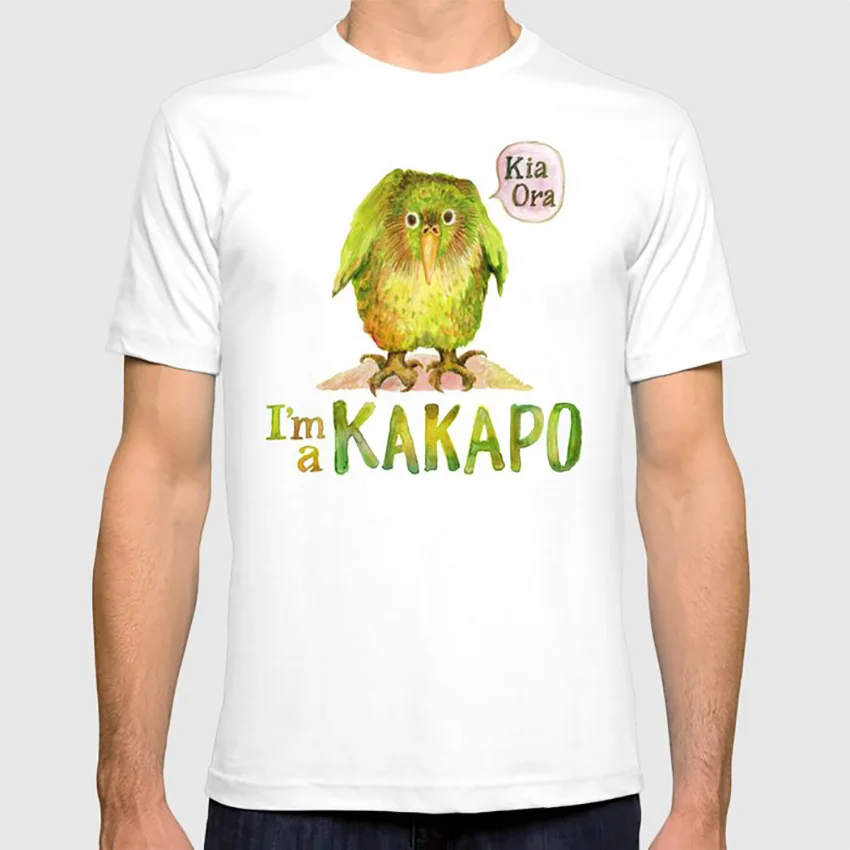 Футболка I'm a KAKAPO humor nature