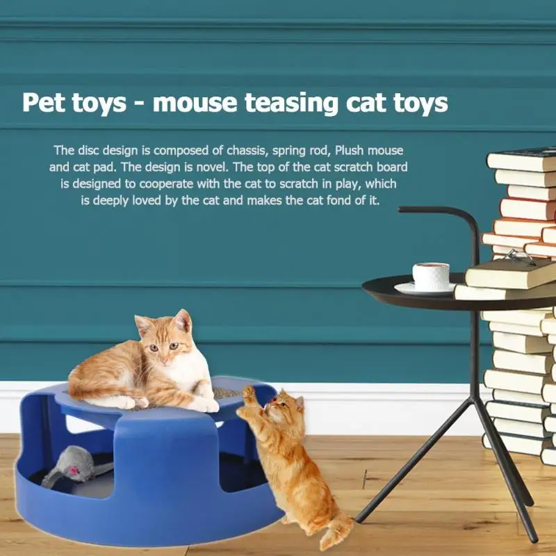 Funny False Mouse Turbo Toy Cat Kitten Interactive Plastic Disc Design Grinding Claw Toys with Scratcher Cardboard 25.5*25.5*9cm