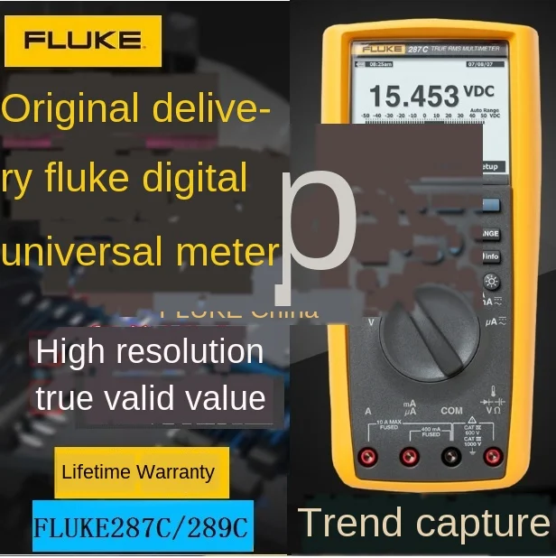 

FLUKE289C digital multimeter F289C/F287C/F289imsk imported suit