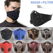 1 х Велоспорт Анти Пыль маска для лица PM2.5 рот муфельной угольный фильтр неопреновый респиратор
