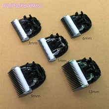 Улучшенная собака клипер для волос триммер Дополнительное лезвие насадки интегрированная режущая головка 3/6/9/13 мм для BaoRun X6 X7 A8S P2 P3 P6 P9 S1