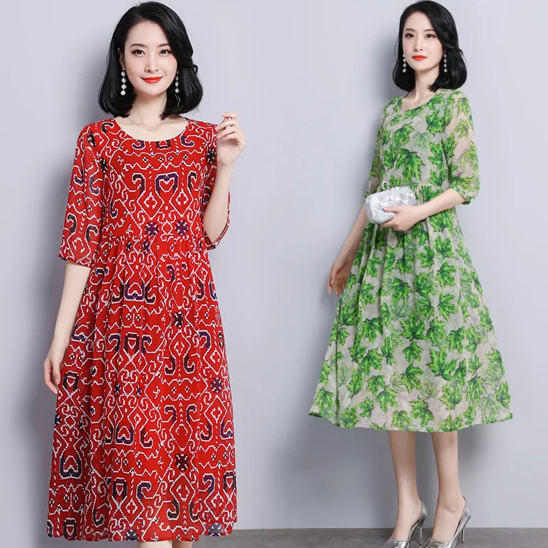 

Silk Dress Women's 2019 Xiasang Silk Mid-length Loose-Fit Middle-aged Middle-aged Women Dress over-the-Knee Skirt