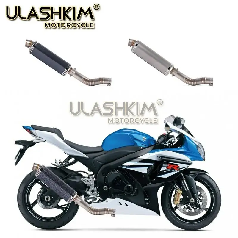 Мотоцикл Полная система выхлопной Escape Slip On для suzuki GSXR1000 GSX R1000 GSXR 1000 средняя