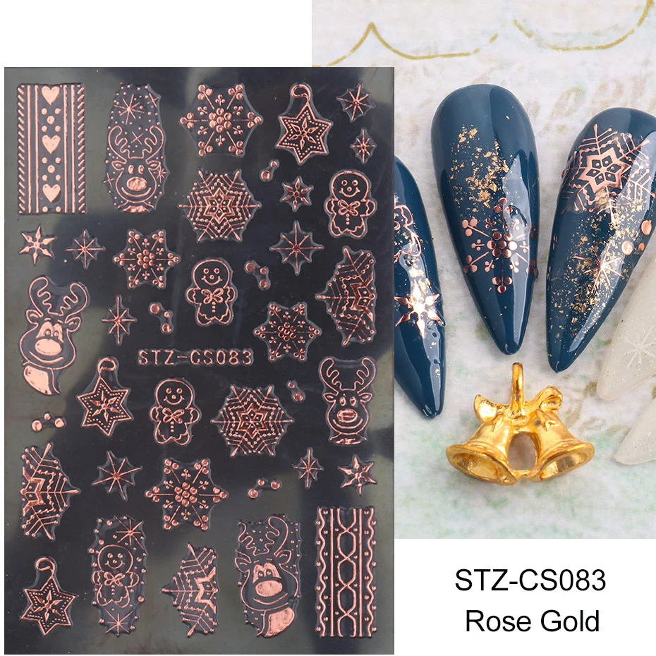 3D Gold Nail Stickers