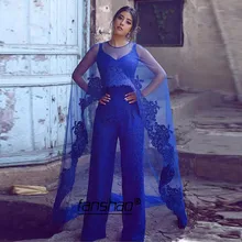 formal dress with pants