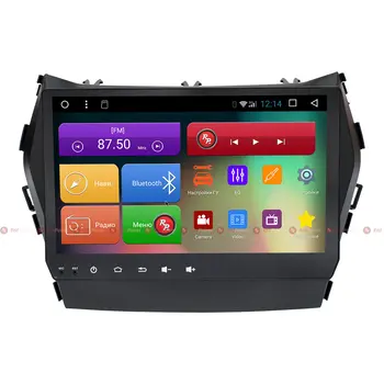 

Head unit for Hyundai Santa Fe redpower 31210 IPs DSP Android 7 (+ rear view camera as gift!)