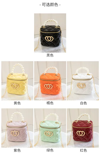 Mini Love Bucket Bag Pearl Children's Women's Cylinder Jelly Bag