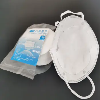 

50pcs Disposable Face Masks Replacement Filtering Pad Breathable Mask Gasket Respiring Mat for all kinds of Masks