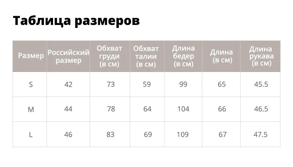 116表373483701