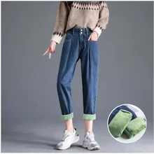 Женские джинсы с высокой талией, Осень-зима, джинсовые штаны для девушек, плотные вельветовые шаровары, теплые свободные джинсы, зимняя одежда для женщин M255