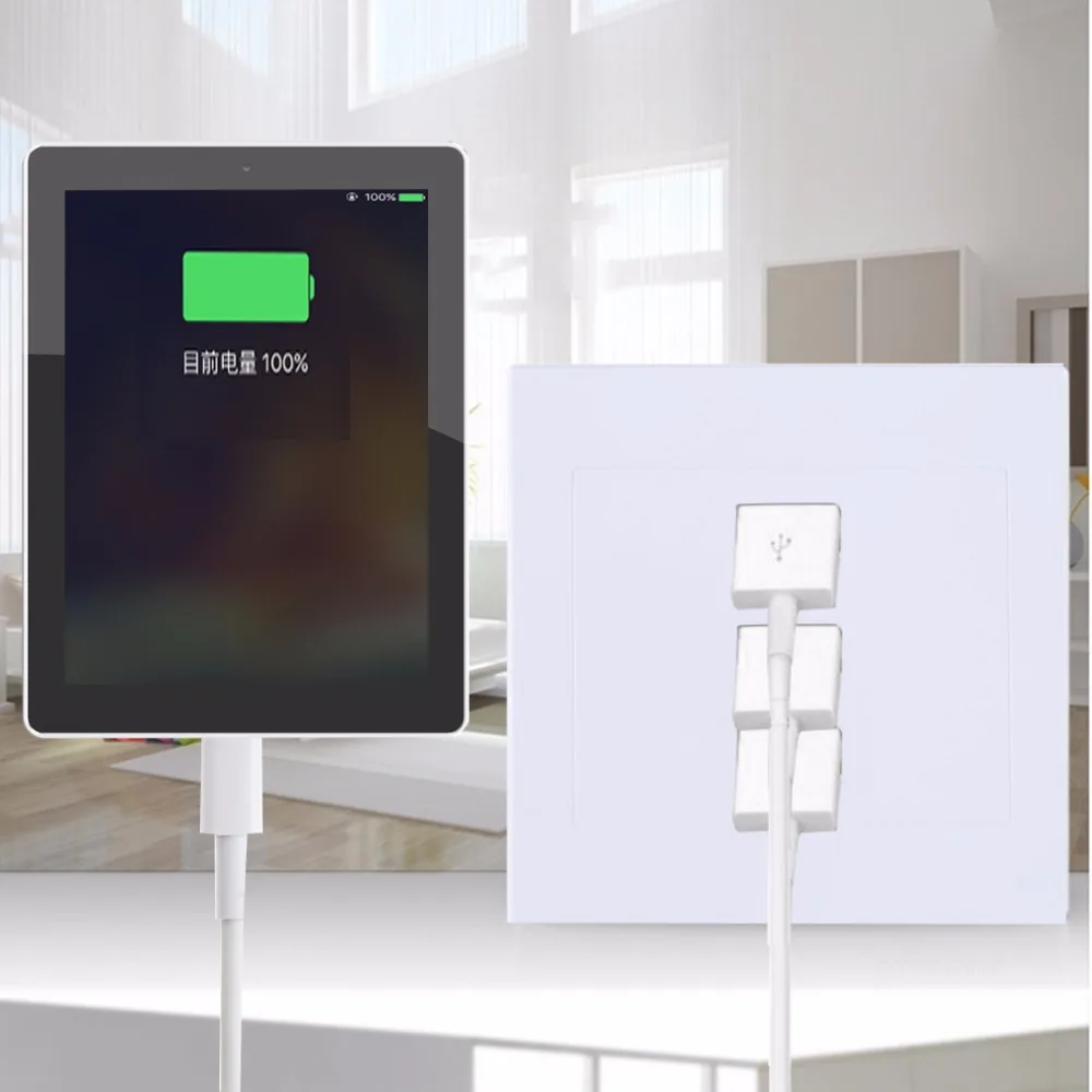 

White & Gold PC Alloy shell Home Useful 3 Port USB Smart Power Charger Socket 220V To 5V For Cell Phone PC