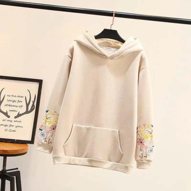 Plus Size XL-4XL Black Yellow Hooded Hoodies Long Sleeved Thicken Autumn Winter Outwear Casual Tops - Цвет: Бежевый