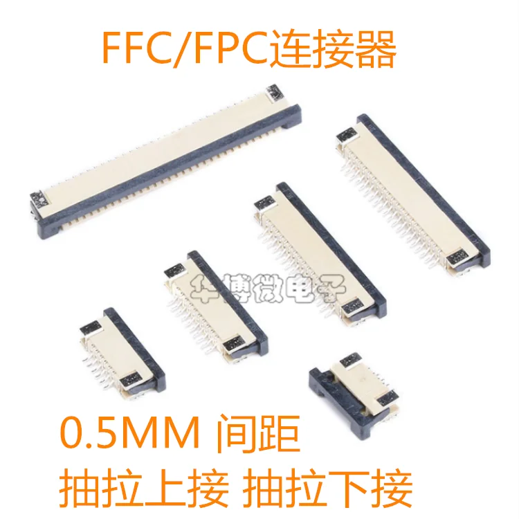 10 шт. коннектор FFC/FPC 0 5 мм 4Pin 6 7 8 12 14 16 18 20 22 24 26 28 30P|Соединители| |