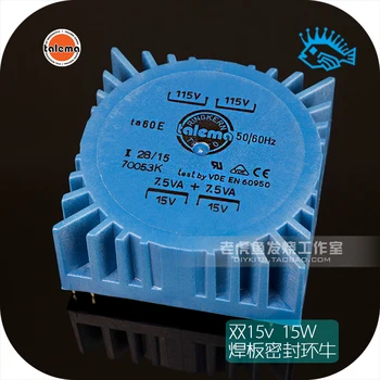 

Double 15V 15W new original imported TALEMA square seal ring cattle ring transformer 15VA