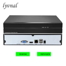 8CH 16CH 5MP 1080P NVR H.265/H.264 сетевой рекордер идеальная поддержка 5MP 2MP ip-камера Простая установка поддержка удаленного P2P ONVIF
