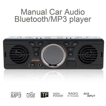 

12V Bluetooth Car FM Radio Dual Horn Vehicle Stereo Audio MP3 Player Support Hands-free Calls FM USB AUX
