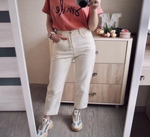 Harem Pants Jeans Women Fashion Clothes Ripped Vintage Streetwear Yitimoky Black Blue