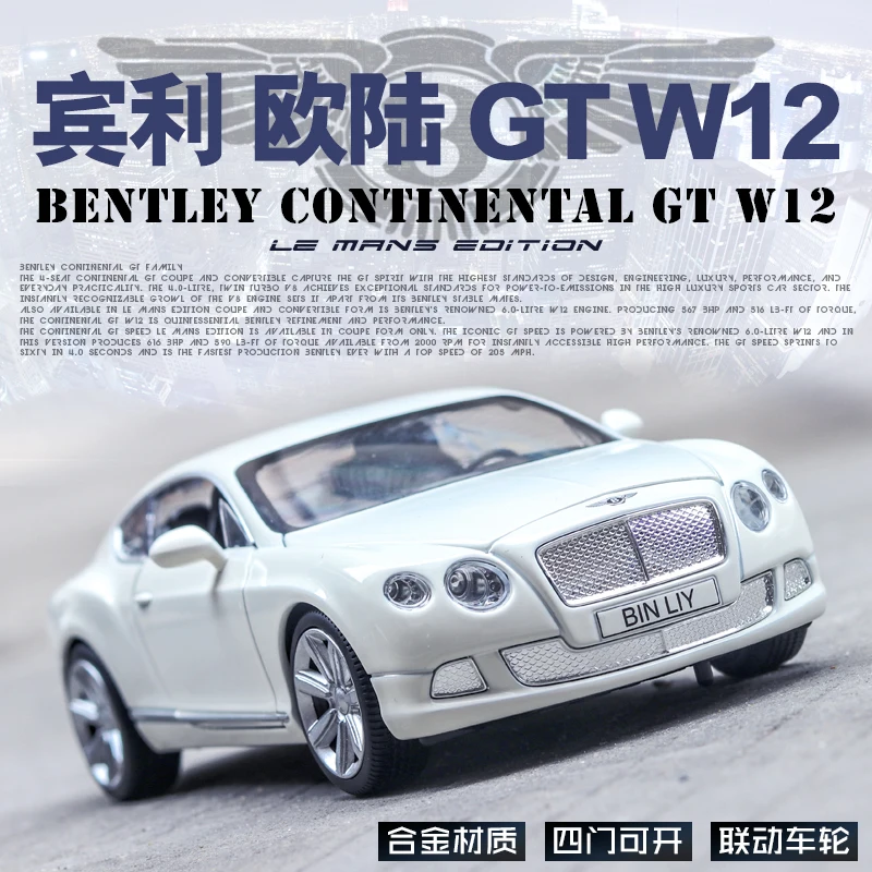 Высокая конец литья под давлением 1:24 Bentley GT W12 Mushang связь колеса Металлическая Модель Детские машинки детские игрушки Томас и Друзья коллекционные