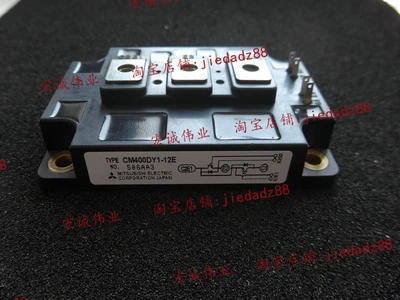 CM400DY1-12E