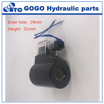 

MFZ9A-20(26)YC MFB9A-30YC Inner hole 19mm , height 51mm hydraulic solenoid coil
