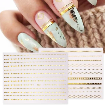 

1 Sheet Gold 3D Nail Sticker Curve Stripe Lines Nails Stickers Gradient Adhesive Striping Tape Nail Foil Nail Art Stickers Decal