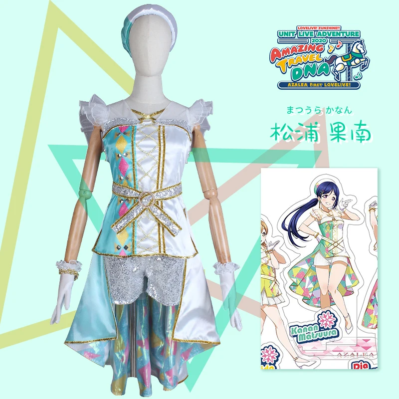 Lovelivecos 2020 концертное подразделение живое приключение мацура кэнан косплей