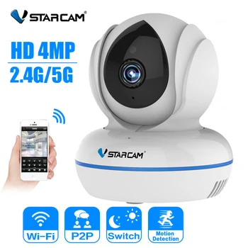 

Vstarcam C22Q HD 4MP IP Camera 2.4G/5G Wifi Camera IR Night Vision Motion Alarm Video Surveillance Security CCTV Camera H.265