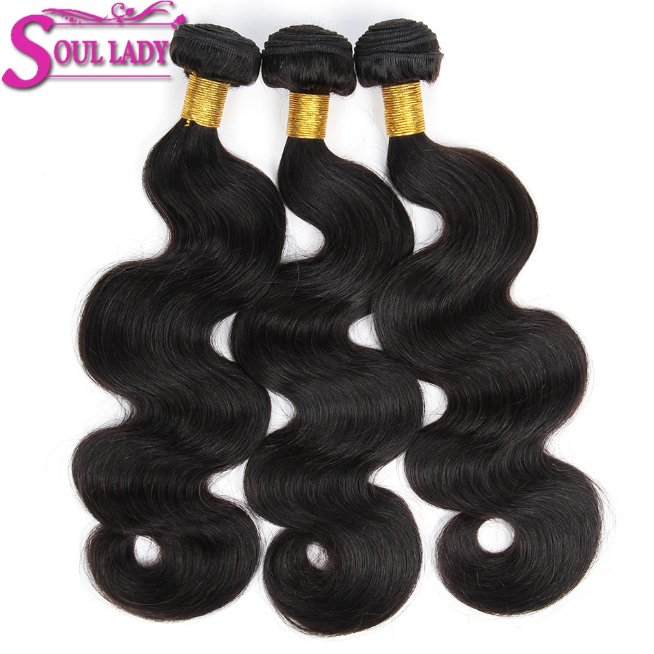 Soul Lady Peruvian Body Wave Hair Bundles 1b 27 1b 30 1b 99j 1b Burgundy100% Human Hair Weaving Bundles Non Remy Hair Extensions Soul Lady Peruvian Body Wave Hair Bundles 1b 27 1b 30 1b 99j 1b Burgundy100% Human Hair Weaving Bundles Non Remy Hair Extensions