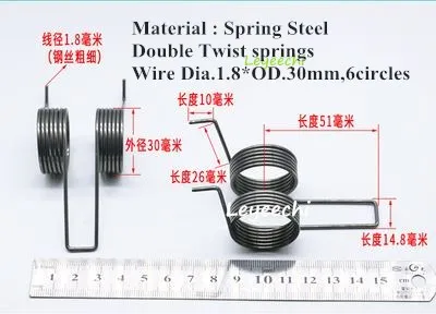 2 шт./партия 1,8*30 мм, 6 кругов пружинная стальная двойная твист пружина торсионная пружина гетероморфная пружина