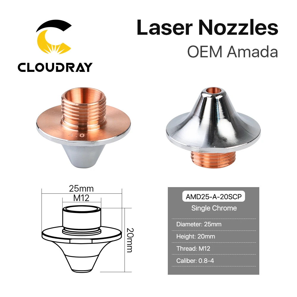 Однослойные двухслойные сопла Cloudray OEM Amada диаметром 25 мм Калибр H20 M12 0 8 4 для