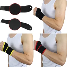 Спортивный напульсник, поддержка упражнений, тяжелая атлетика, регулируемый ручной браслет