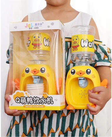 Can water mini family kitchen small simulation yellow duck baby boys girls children toy water dispenser J03