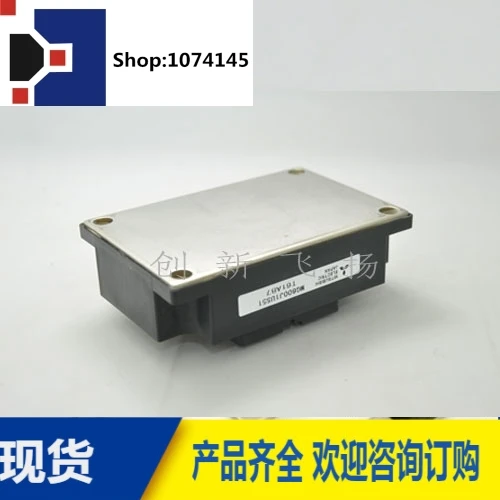 MG600J1US51/