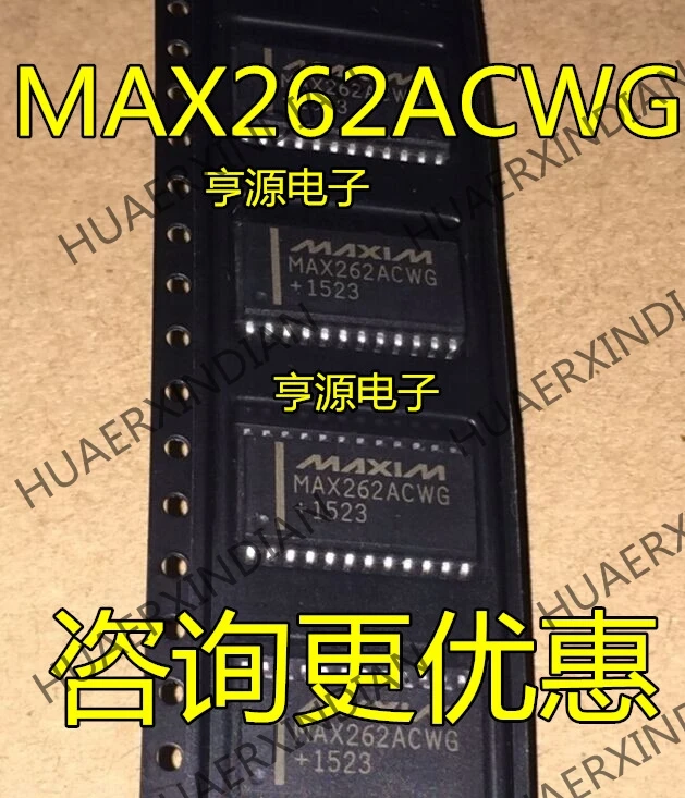 5 шт. MAX262ACWG MAX262 SOP24 в