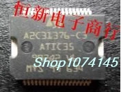 5 шт./лот A2C31376-C3 ATIC35