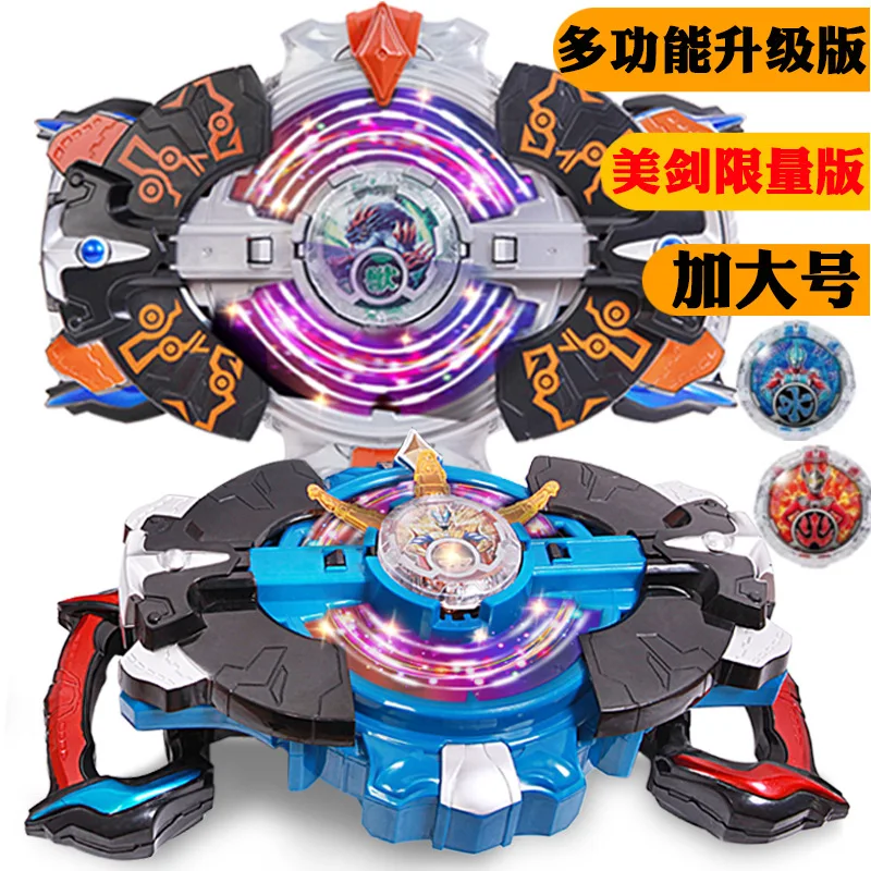 Rob Shapeshifting Robot Belt wan ju bu Lu Roseau значок с кристаллом Jade Capsule Uub редиска преображение набор