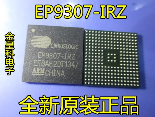 EP9307-IRZ EP9307-CRZ