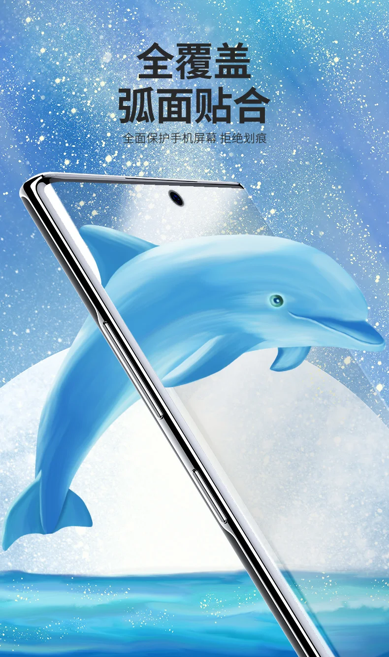 ROCK Полный протектор экрана для samsung Galaxy Note 10 мягкая Гидрогелевая пленка для samsung Note 10 Plus Защитная пленка для Note10