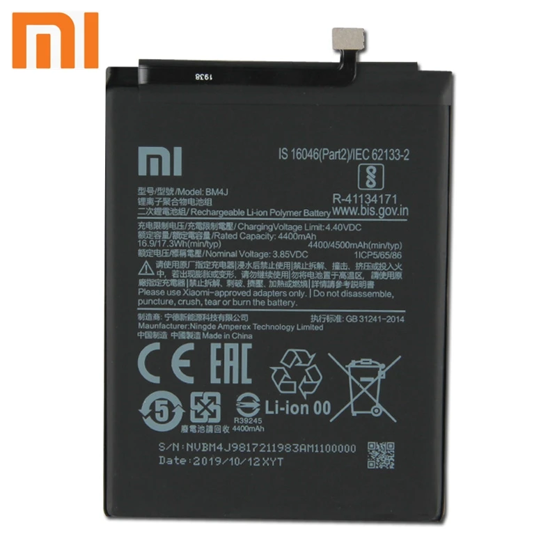 Xiao mi Xiaomi mi BM4J аккумулятор для телефона Xiao mi Red mi Note 8 Pro BM4J 4500 мАч сменный аккумулятор+ инструмент