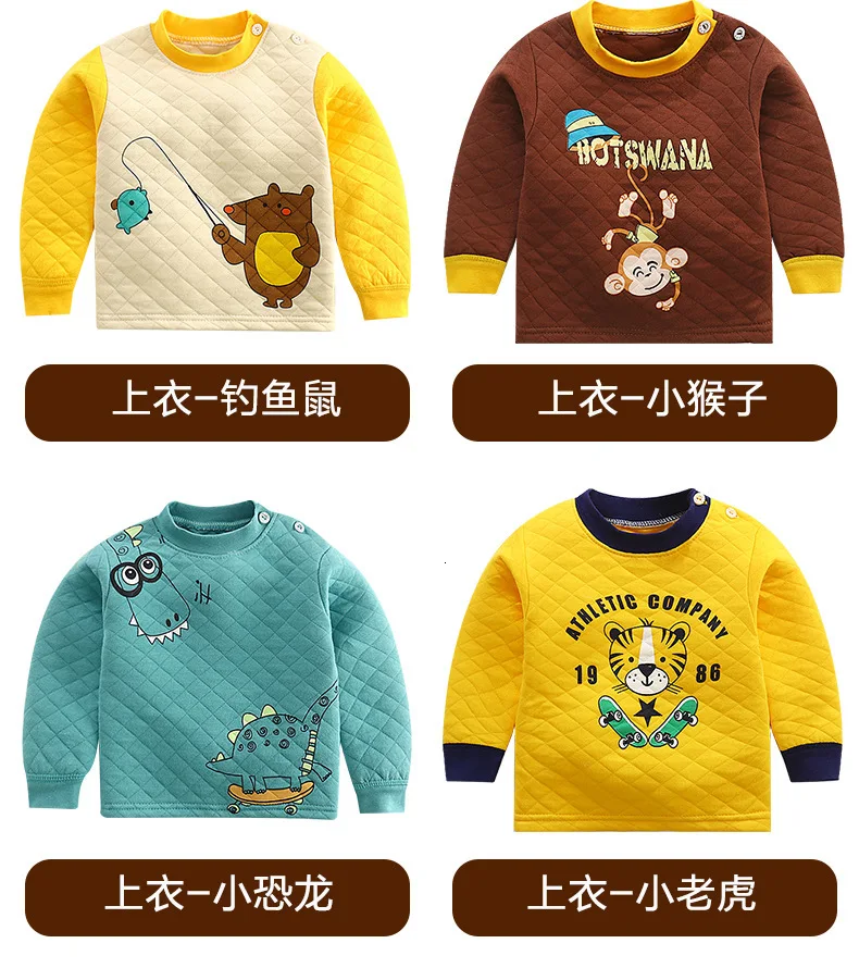 Трехслойный хлопковый теплый свитер; осенняя одежда для малышей; утепленная одежда с длинными рукавами для маленьких мальчиков и девочек; От 0 до 6 лет; детские толстовки с капюшоном