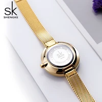 Women's Watches