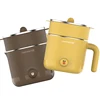 220V Mini Electric Multi Cooker Portable Electric Hotpot Cooking Machine Electric Yellow sally brown Hot Pot nine sun 1