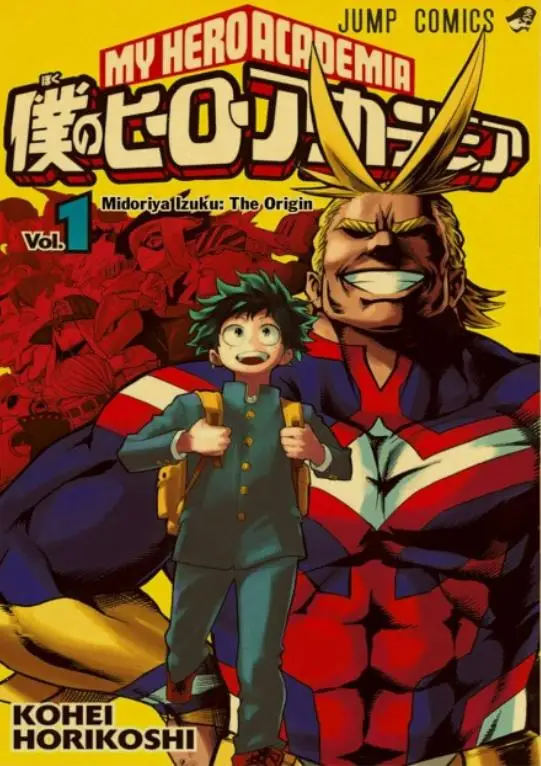 

New 5D DIY Diamond Painting Japanese Anime "My Hero Academia" Retro High-Quality Home Decoration Painting Crafts Handmade Hobby